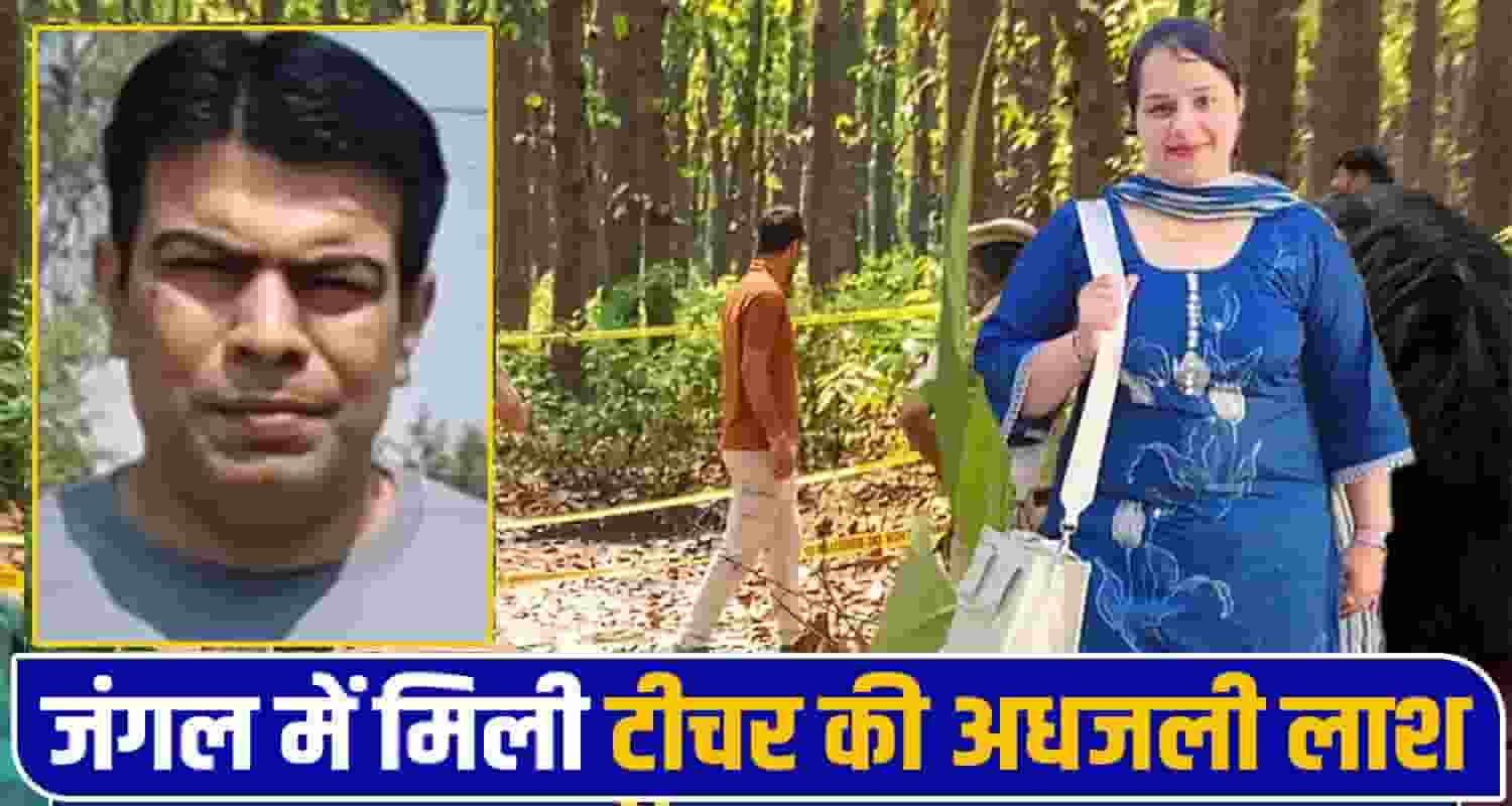 Himachal News