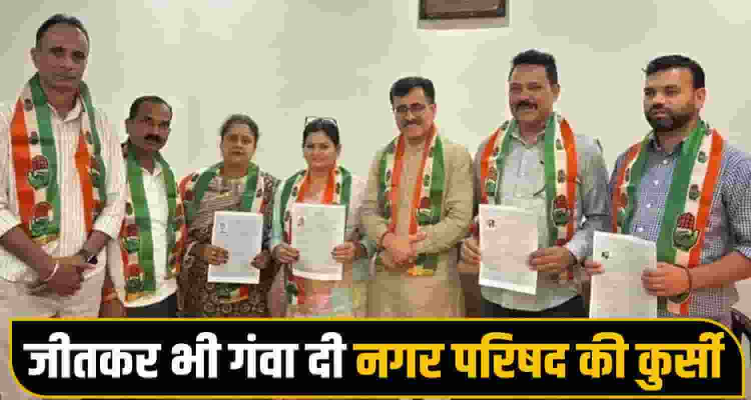 Himachal News