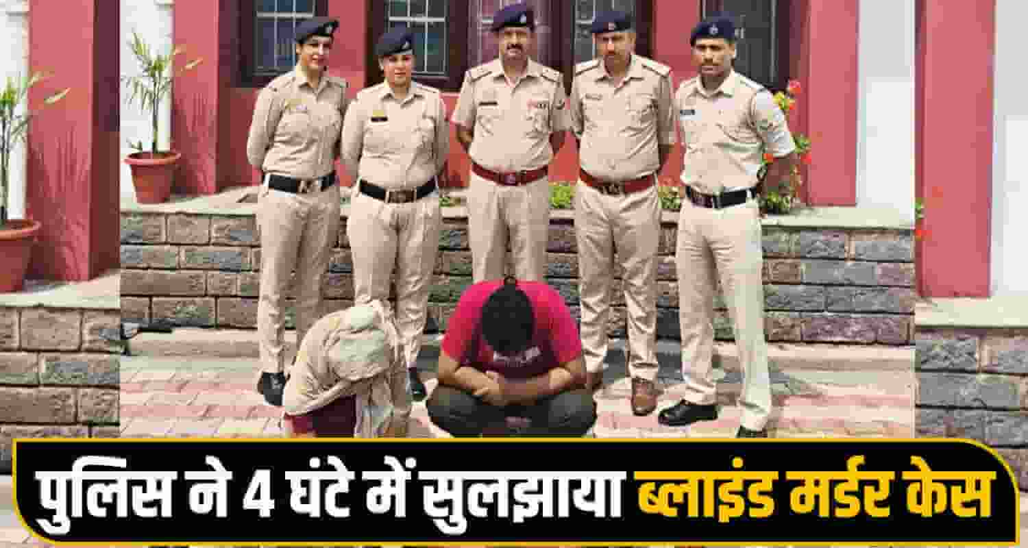 Himachal Pradesh News