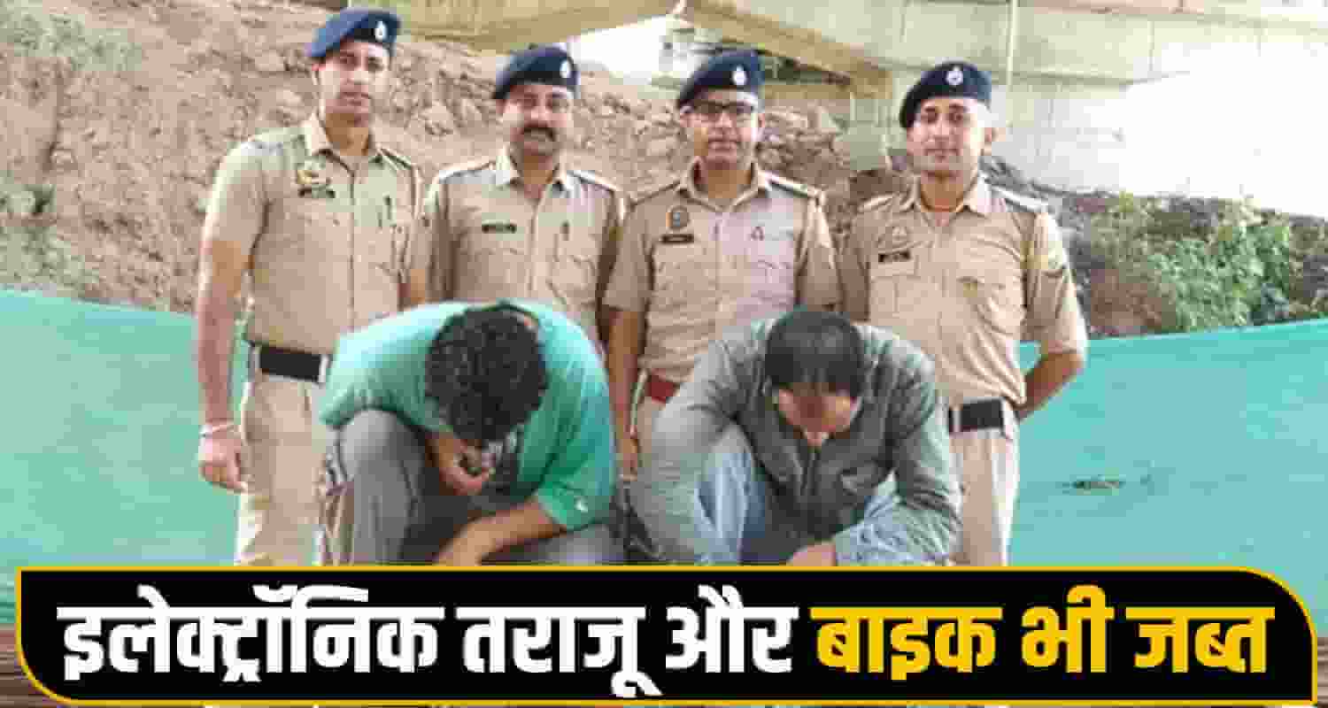Himachal Pradesh News