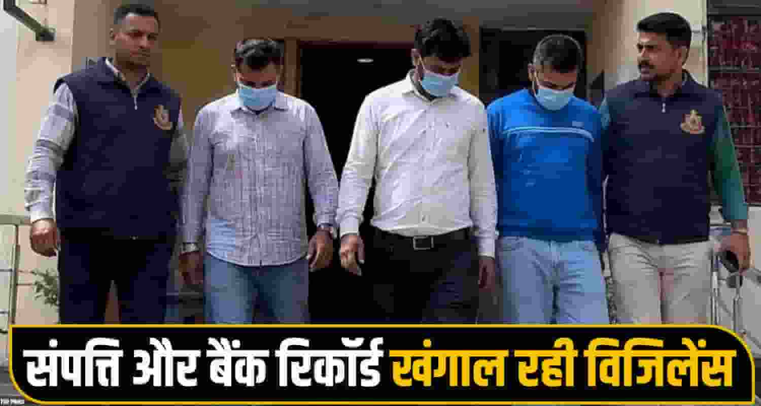 Himachal News