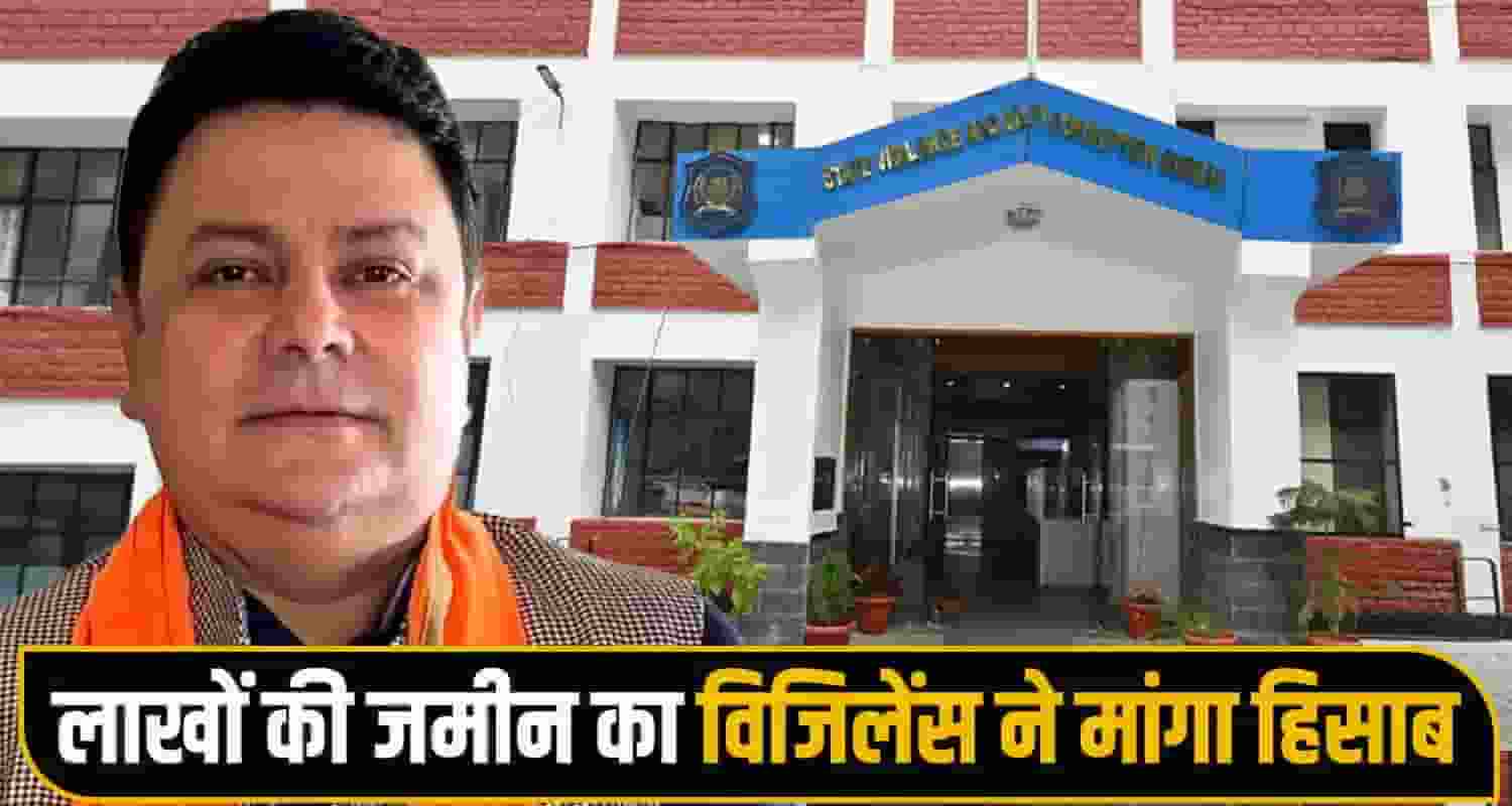  MLA Sudhir Sharma