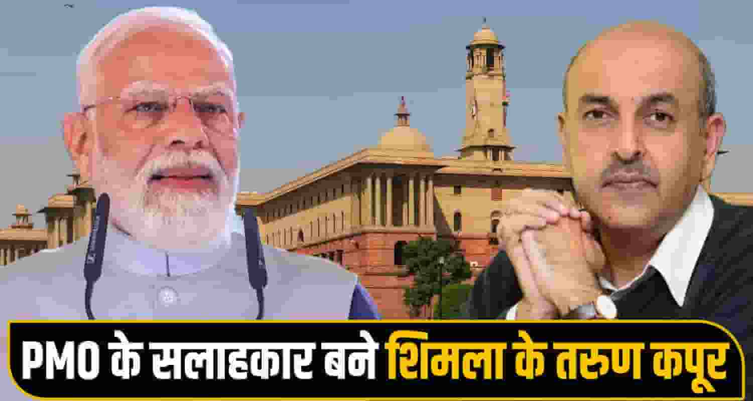 PM Narendra Modi