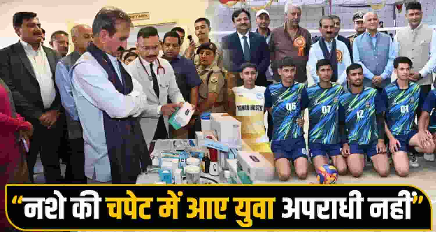 Anti Drug Campaign
