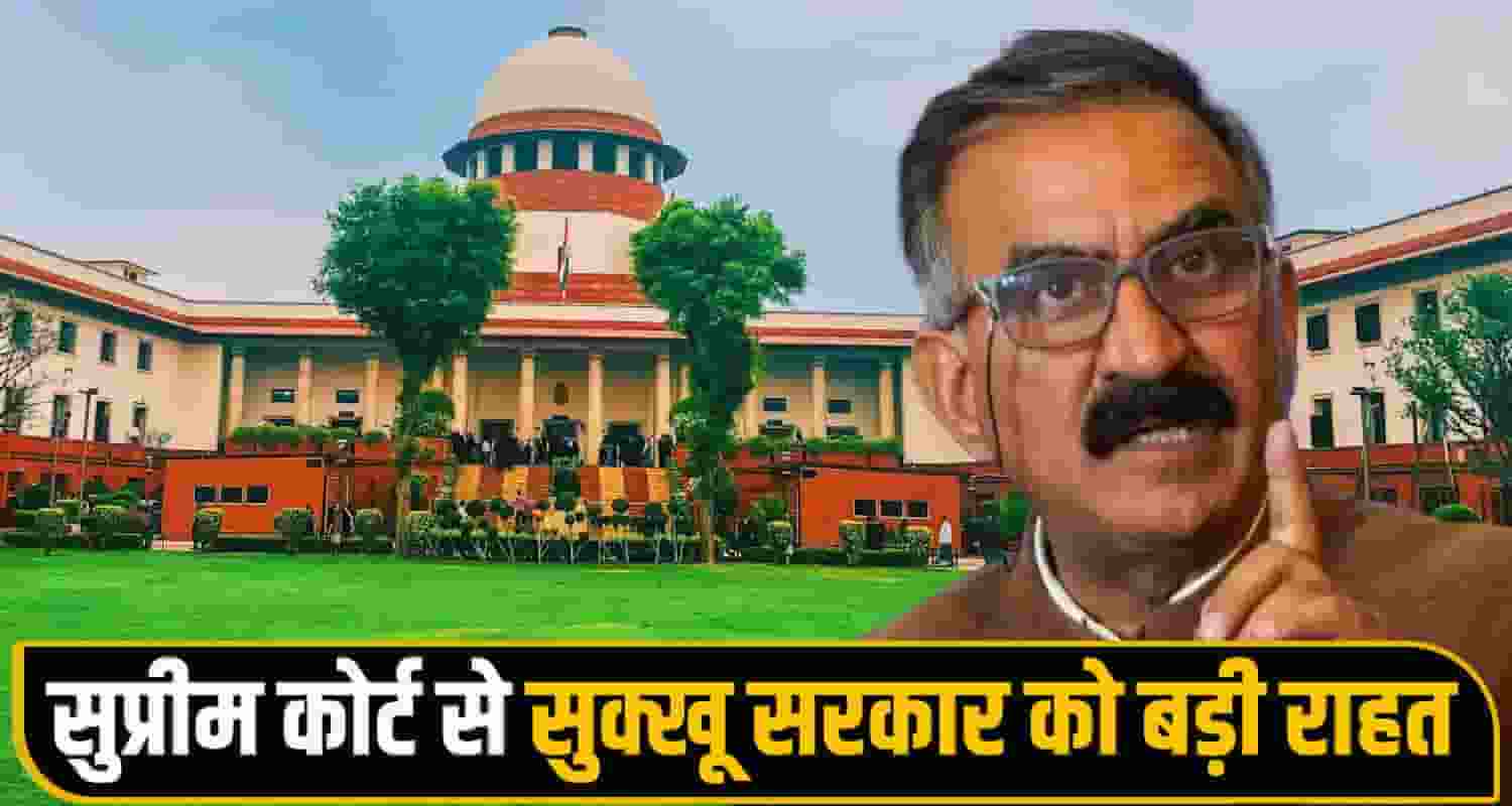 MLA Voting Rights