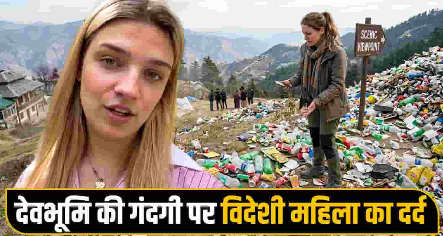 HimachalTourism ForeignTourist