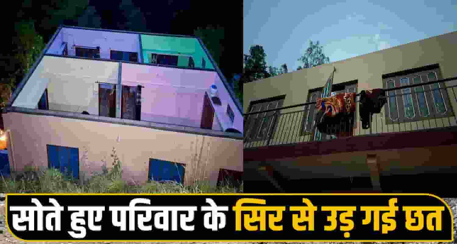 Roof Collapse