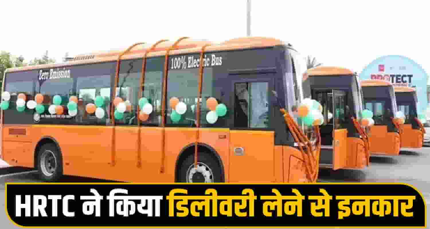 HRTC Electric Bus