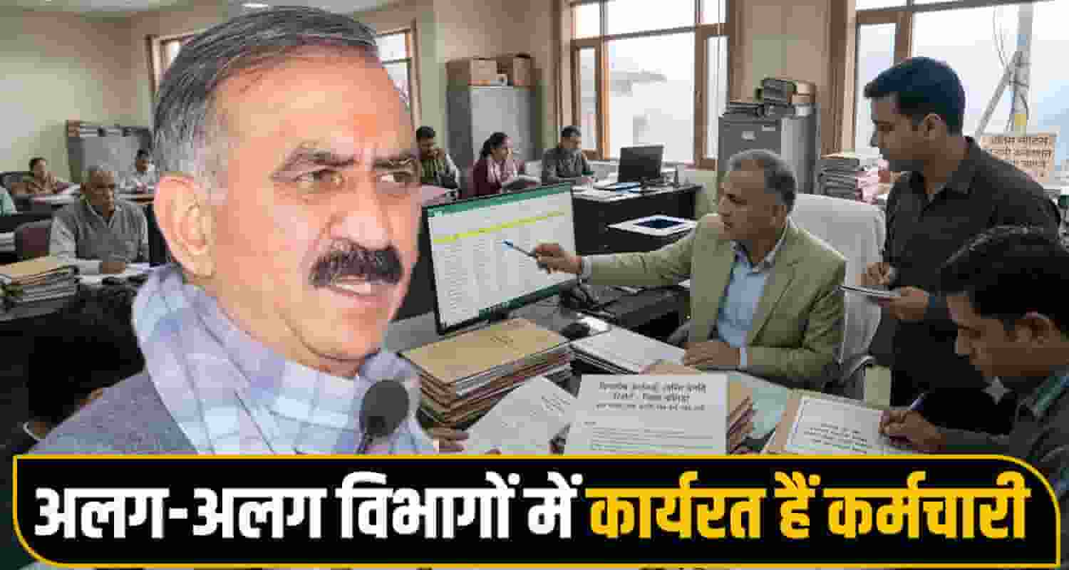 Himachal Bilaspur Drug Smuggling
