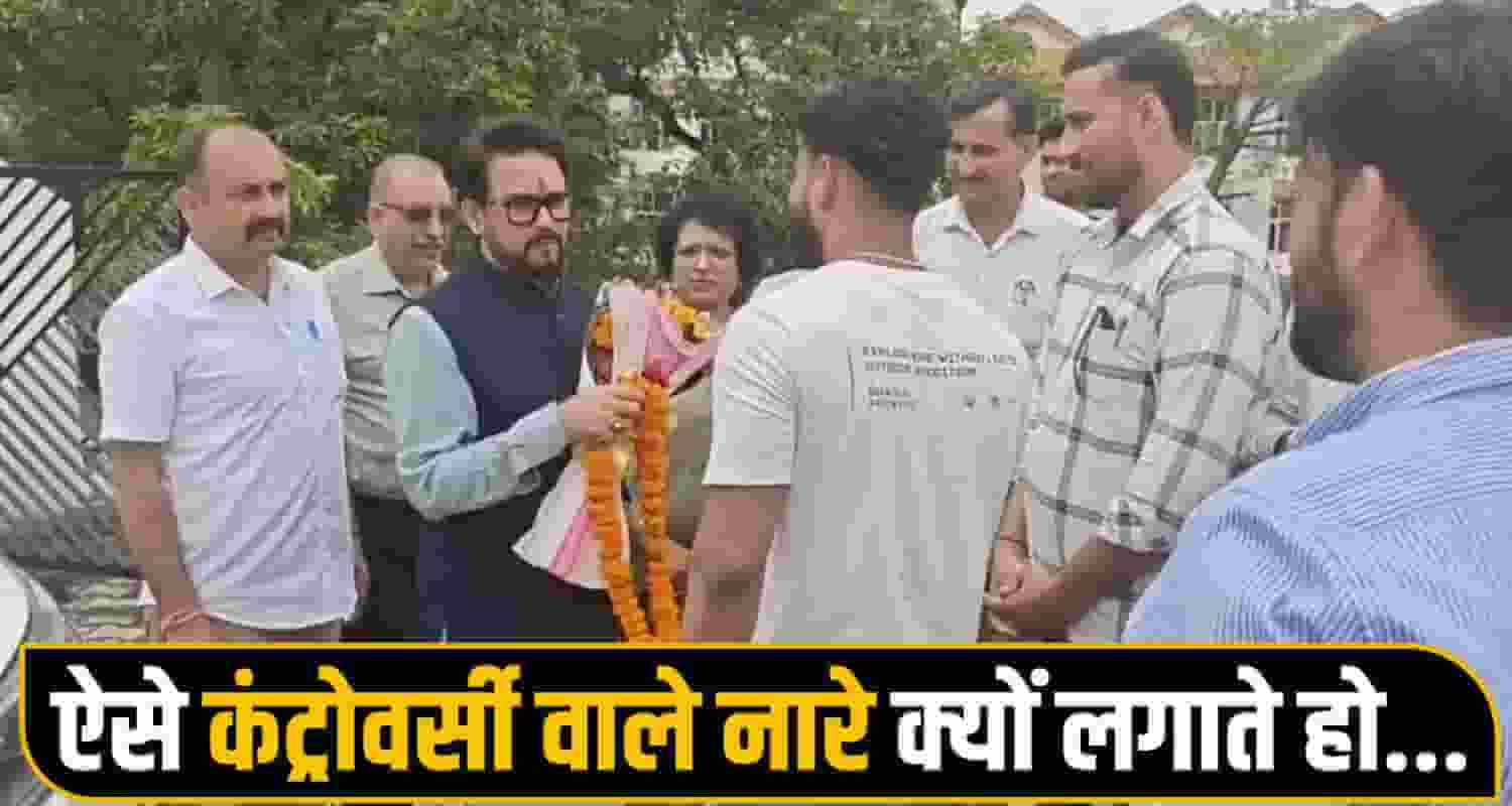 Anurag Thakur