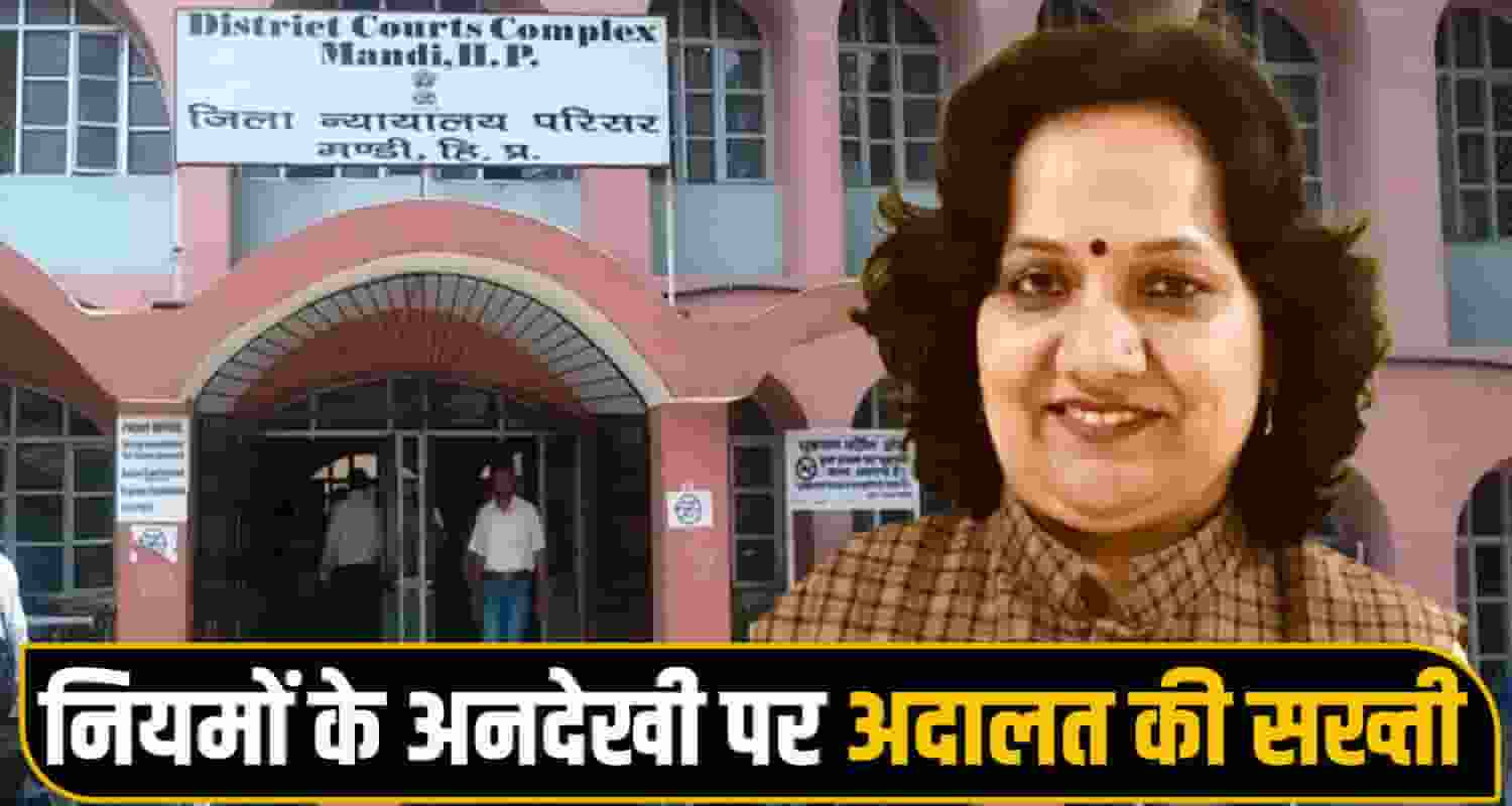 Champa Thakur Congress Leader