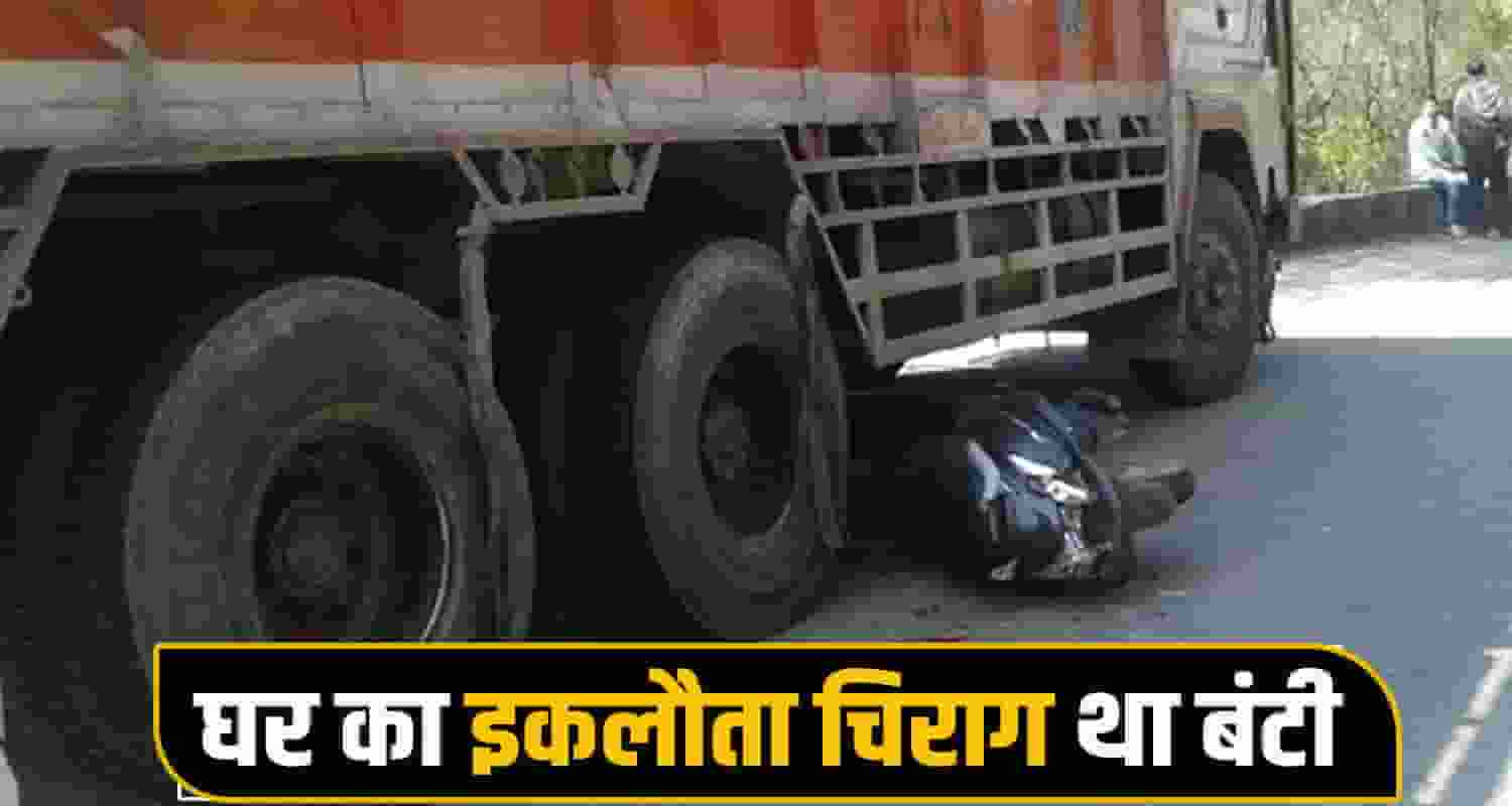 Himachal Pradesh news 