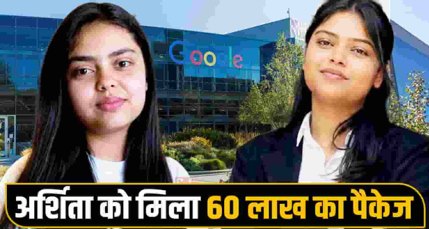 Google, Software Engineer