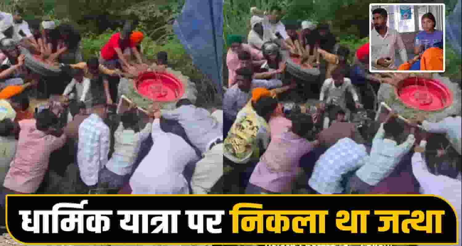 Himachal News