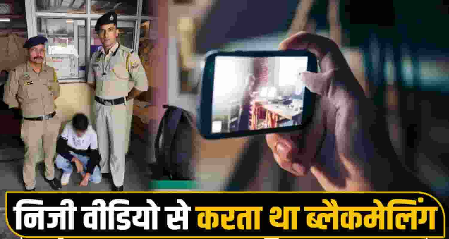 himachal Shimla news 