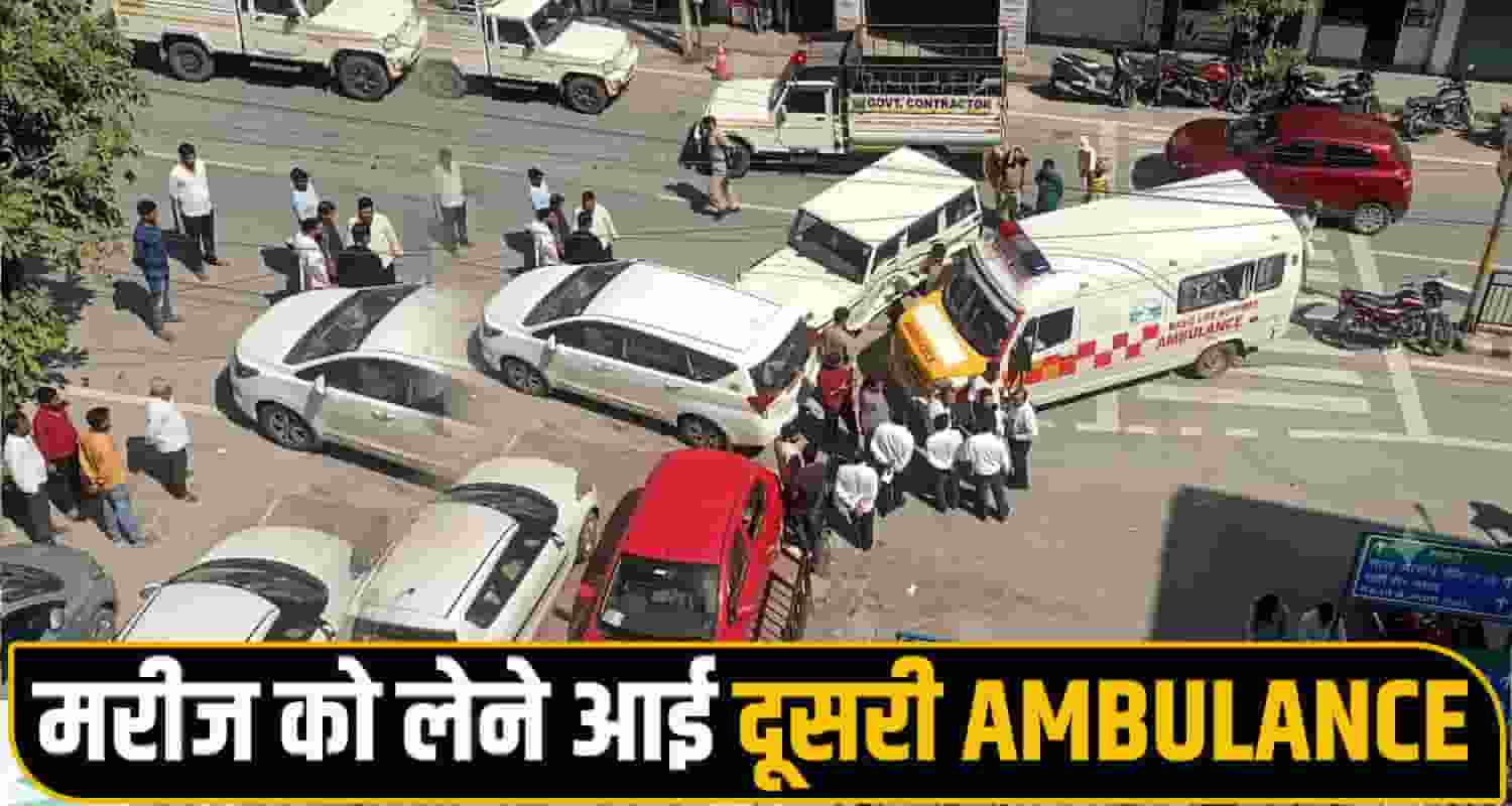  Ambulance Bolero Accident