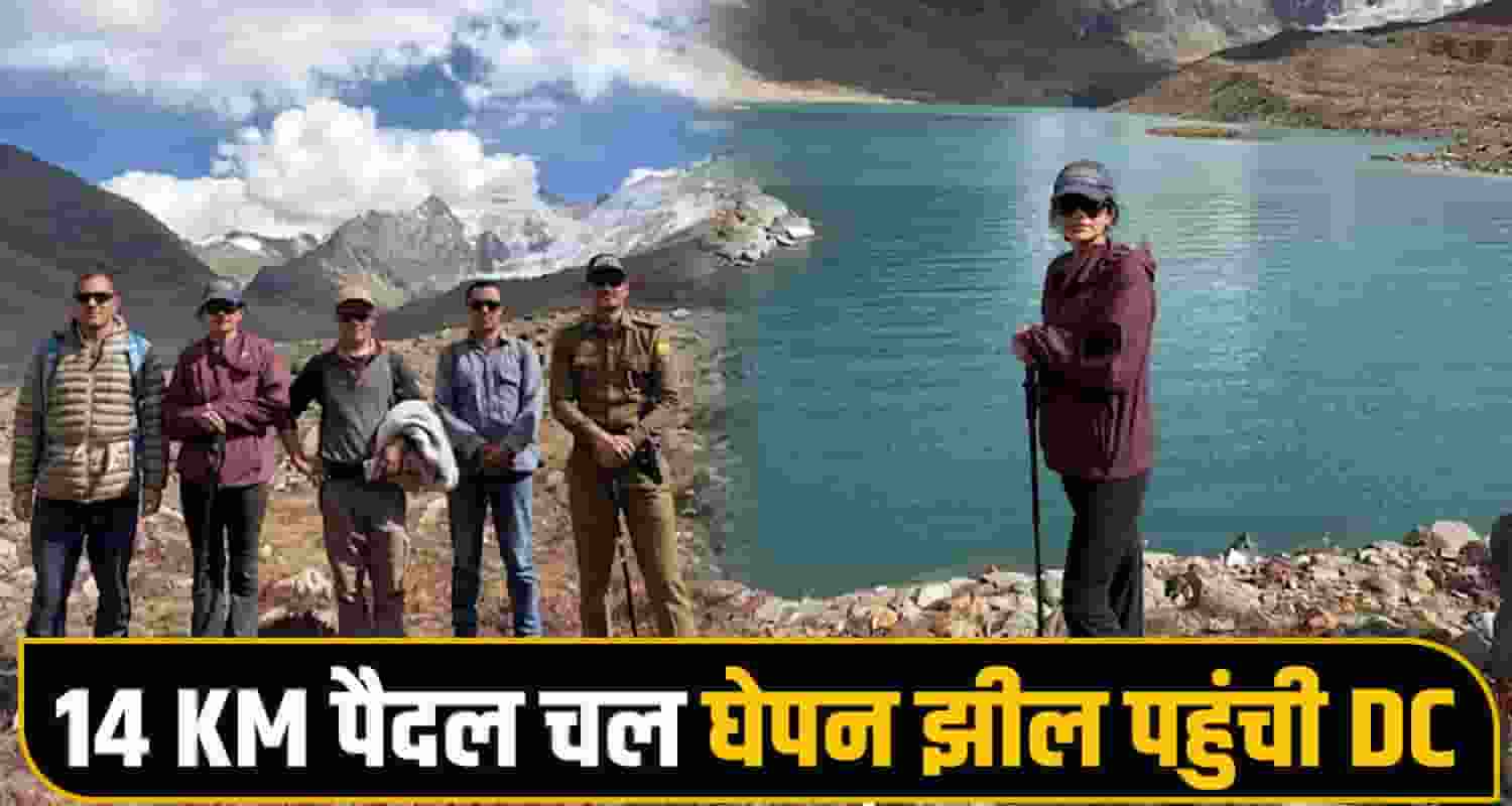 Ghepan Lake Lahaul Spiti
