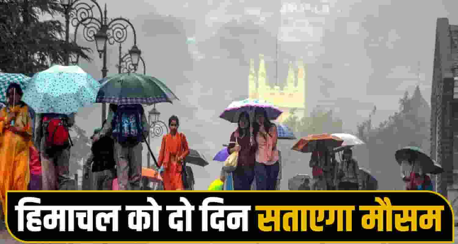 Himachal Weather