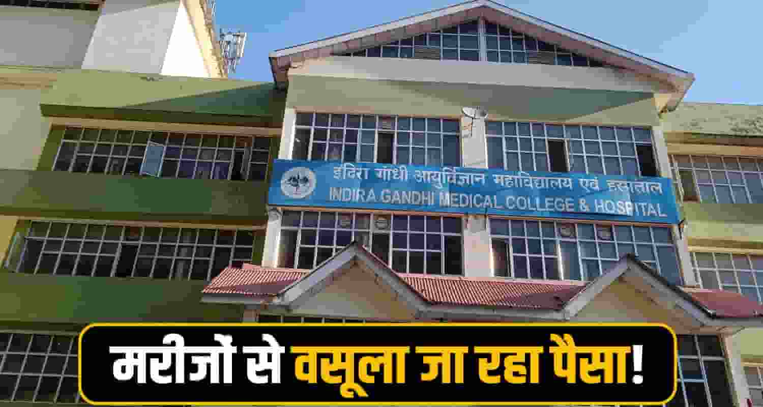 IGMC Shimla Chamiyana Hospital