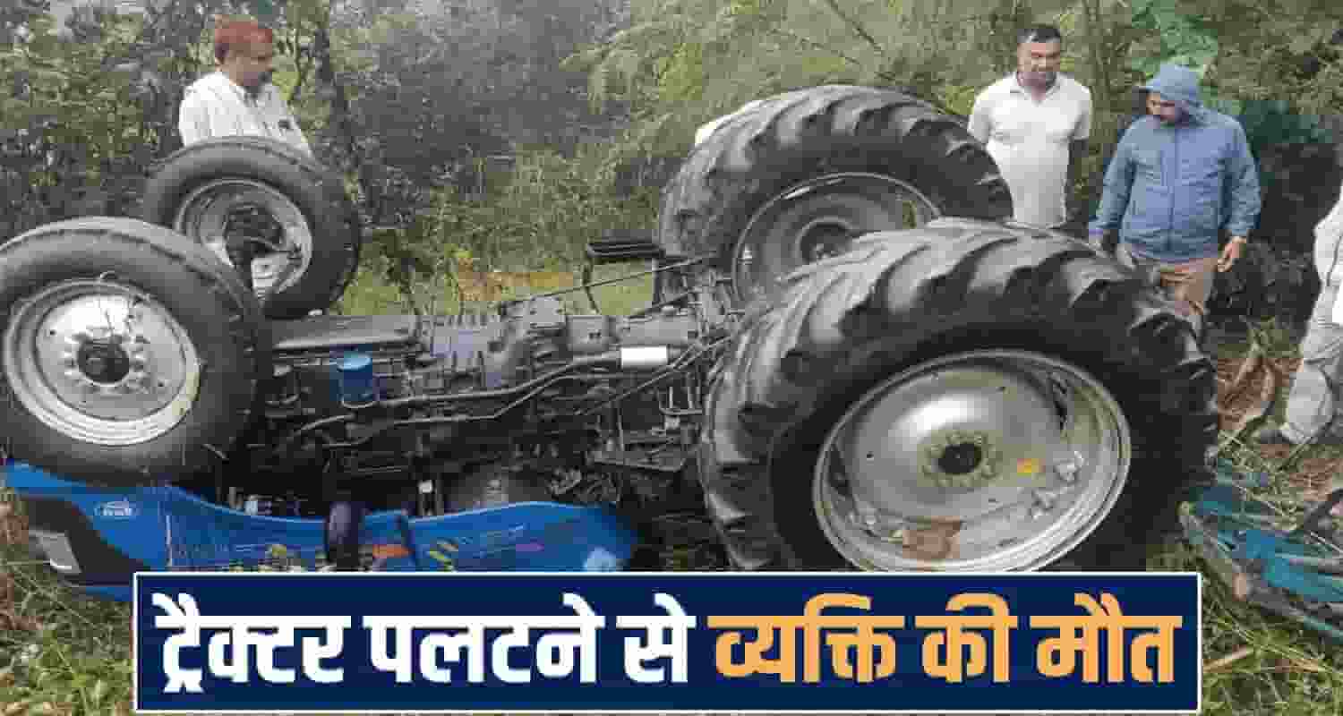 Himachal Pradesh News