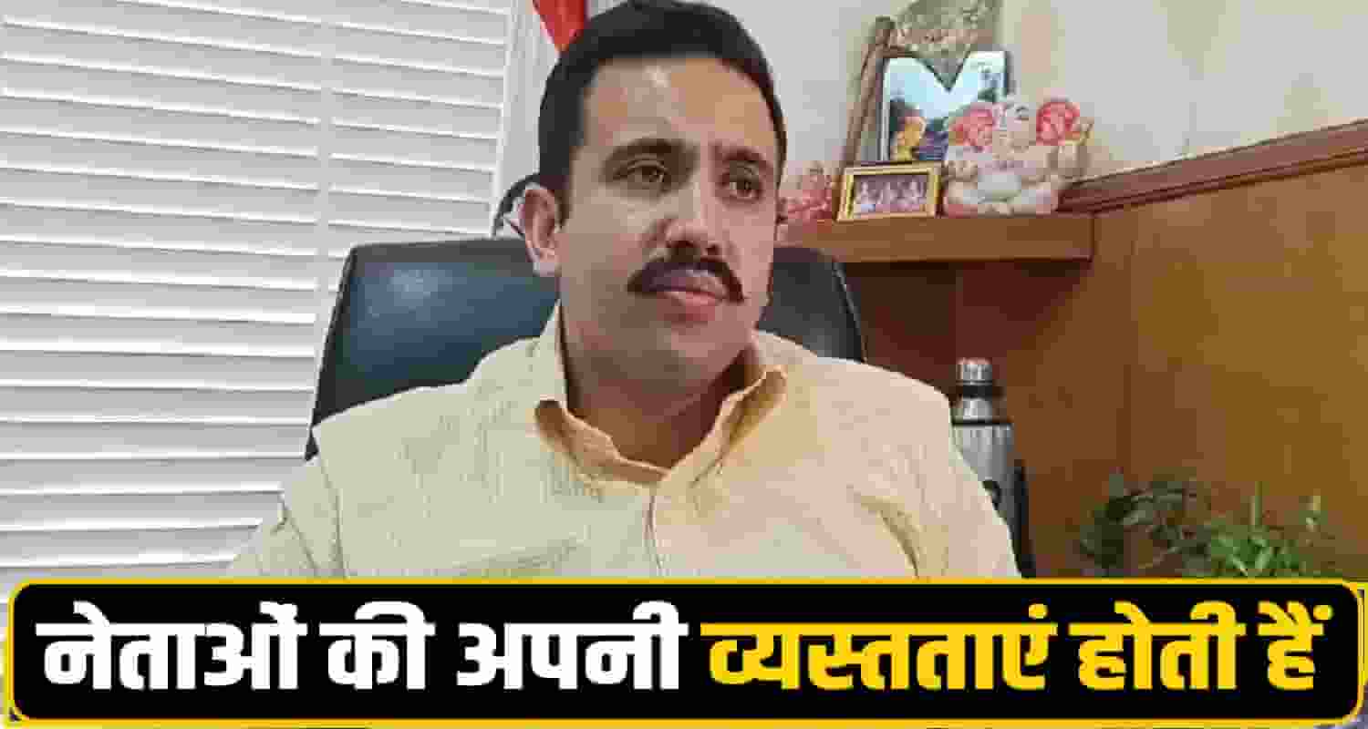 CM Sukhu Vikramaditya Singh