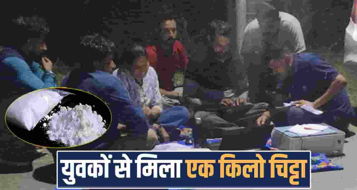 chitta supplier smuggler 1 kilo 5 gram chitta una santoshgarh himachal police