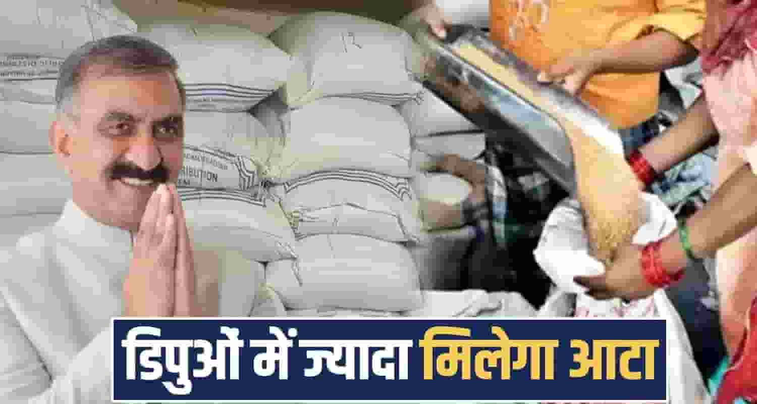 festive season wheat flour quota ration depots himachal government