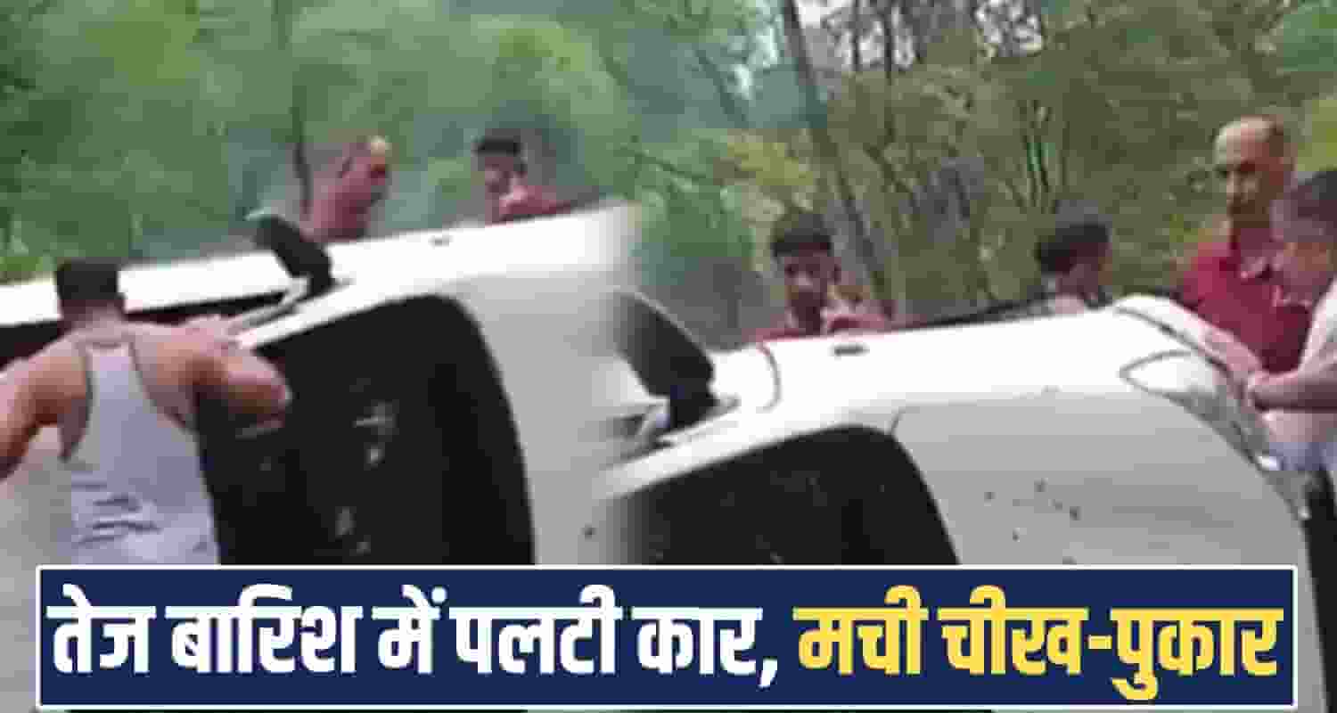 Mandi Lad Bharol Khaddar Panchayat Road Car Himachal PWD Heavy Rain