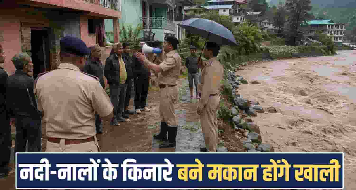 Himachal Weather Monsoon Flood Alert Landslide Sukhu Government Disaster Management Relief Camp