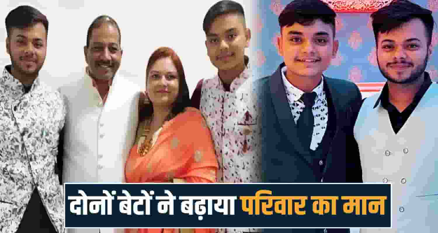 CA Exam Himachal News Nahan