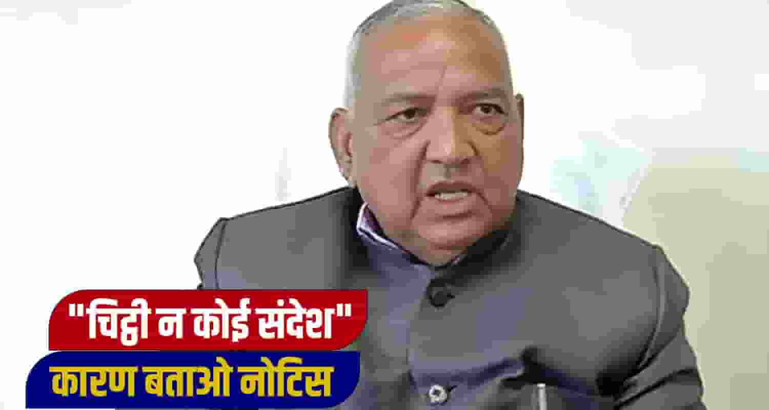 himachal news