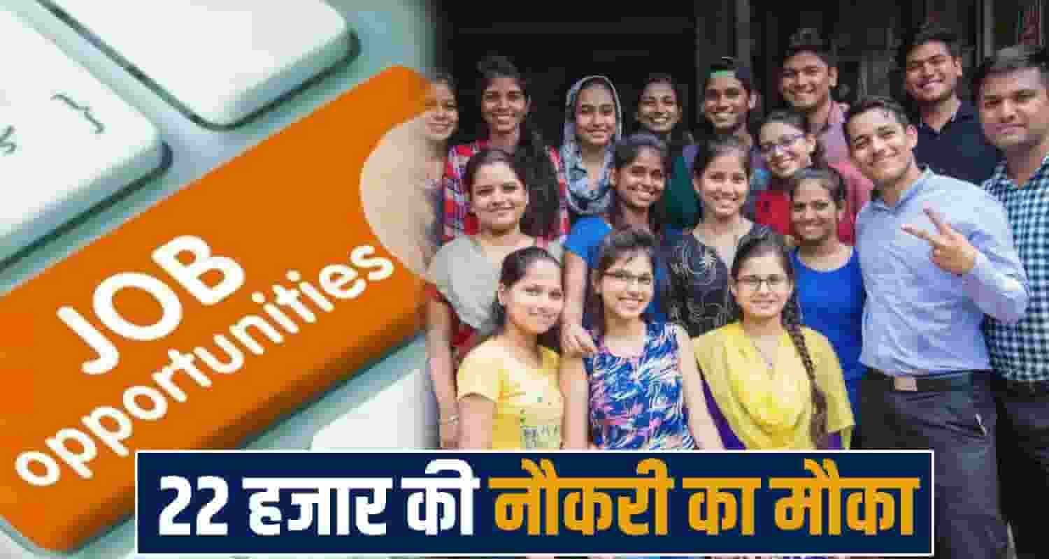 HMCE-Valley Private Limited