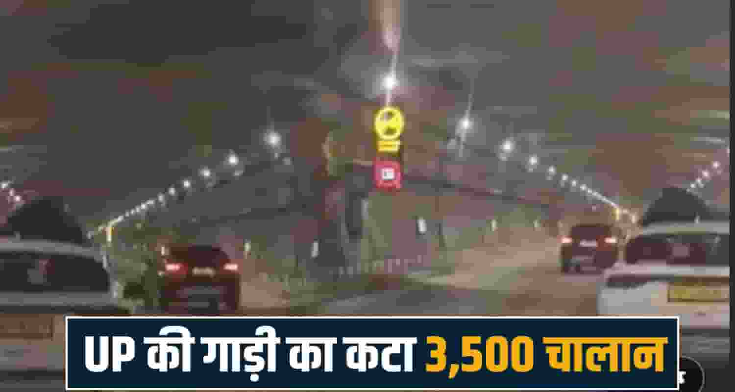 up tourists traffic rule violation atal tunnel Rohtang police challan manali kullu himachal