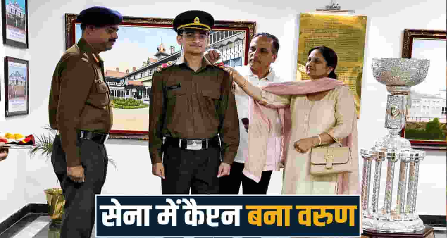 two brothers tarun varun indian army captain aiims delhi doctor dadhol bilaspur