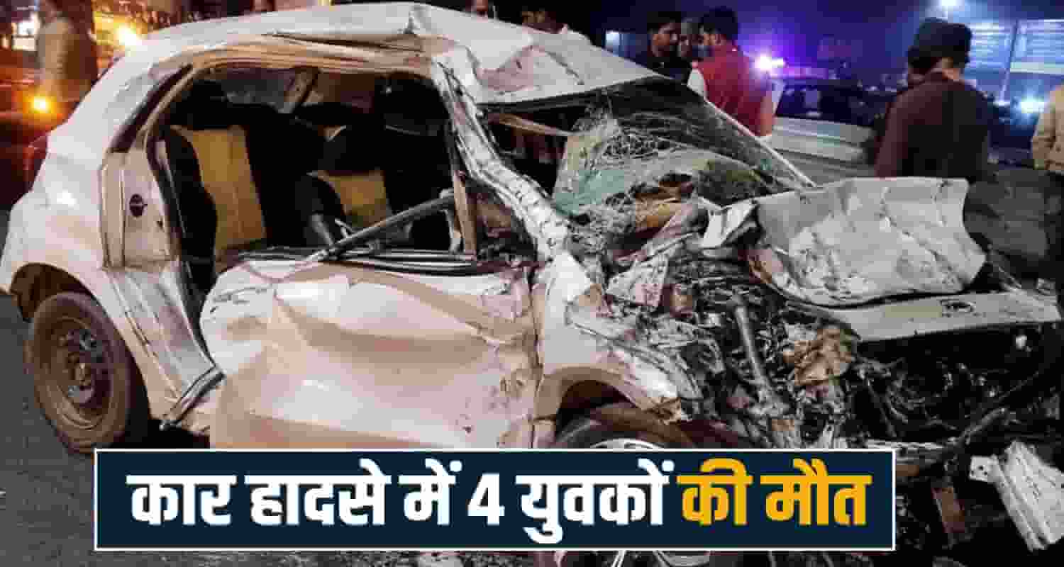 himachal news nurpur kangra road adrug de addiction centre 4 youth no more