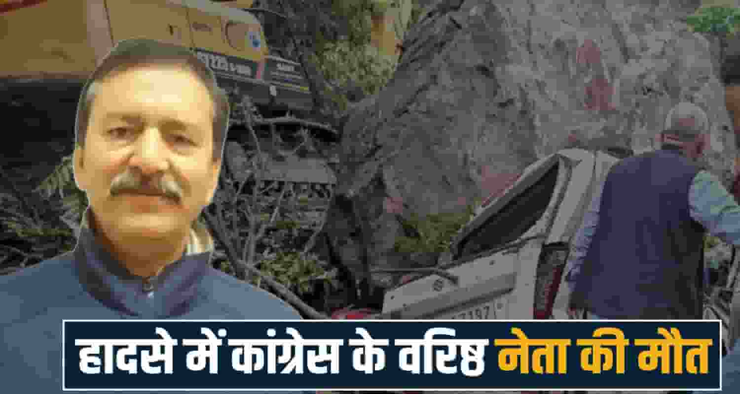car landslide congress leader wife son hospital lahaul spiti himachal monsoon