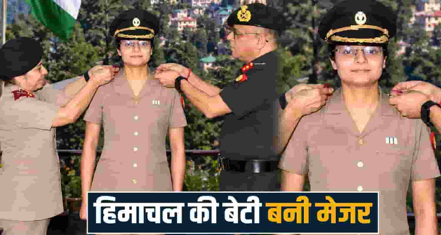 aanchal vashisht indian army military nursing service jhanduta bilaspur himachal