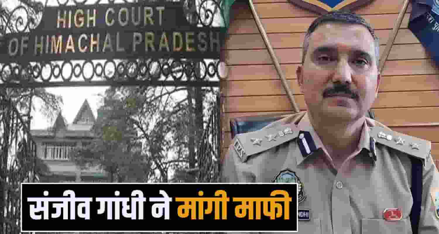 HIMACHAL NEWS 