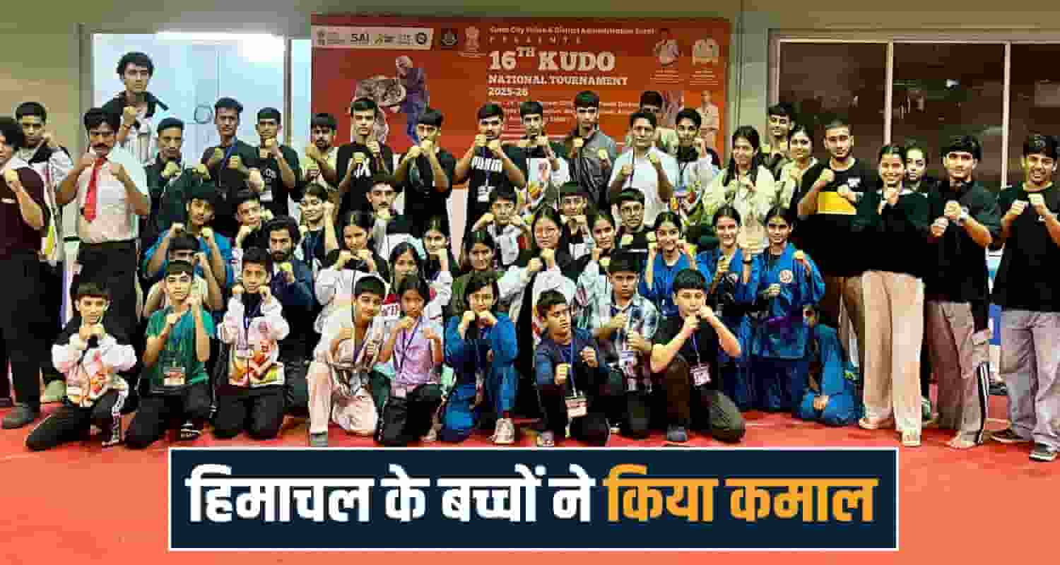 kudo tournament,