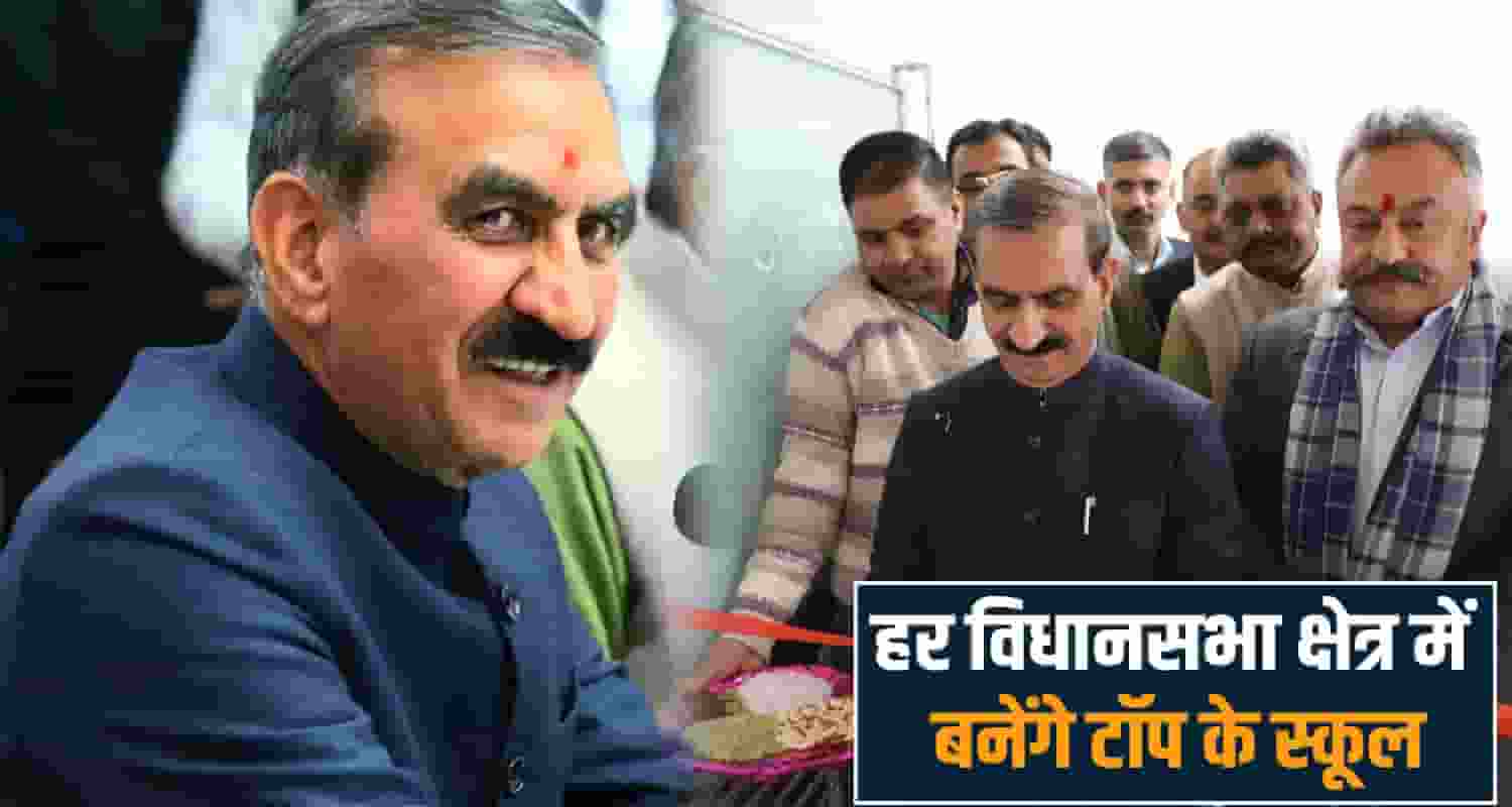 sukhvinder singh sukhu