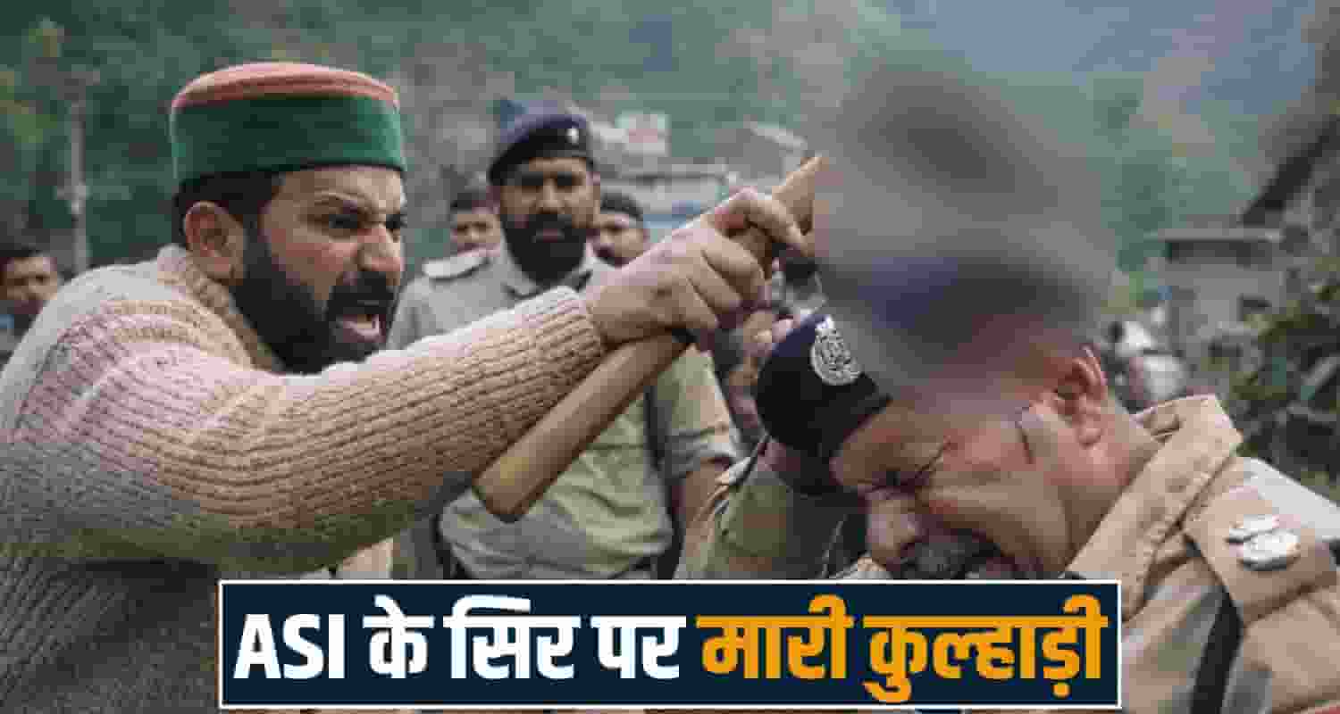 domestic violence himachal