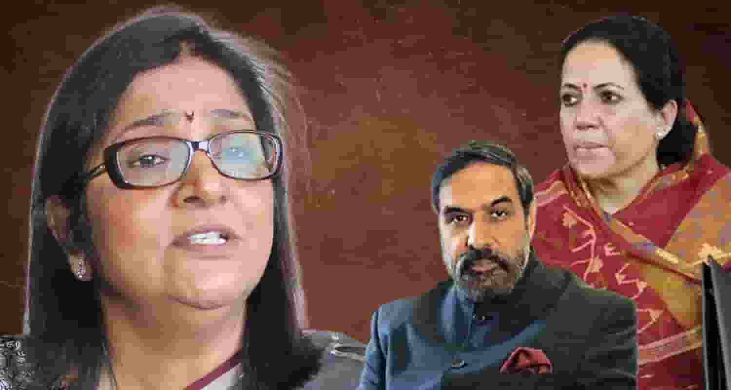  rajya sabha election