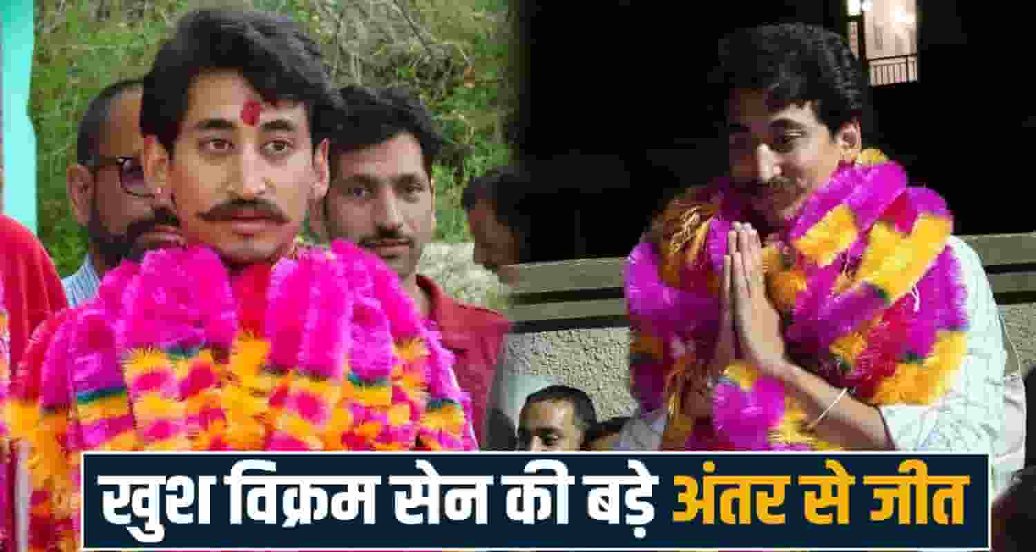 khush vikram sen