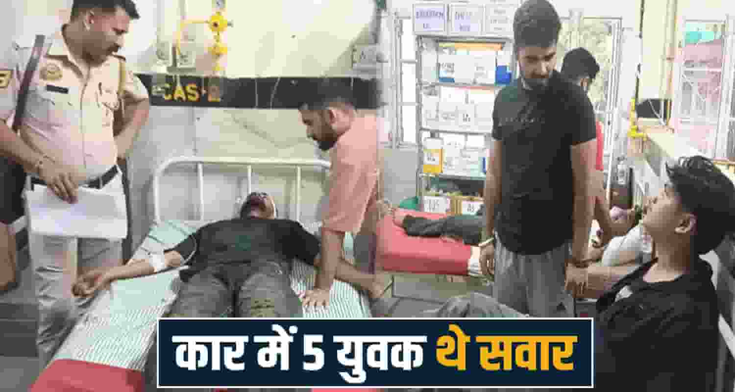 Road Accident