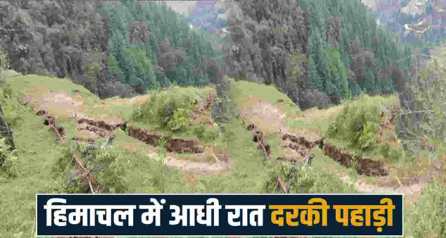 Himachal Landslide
