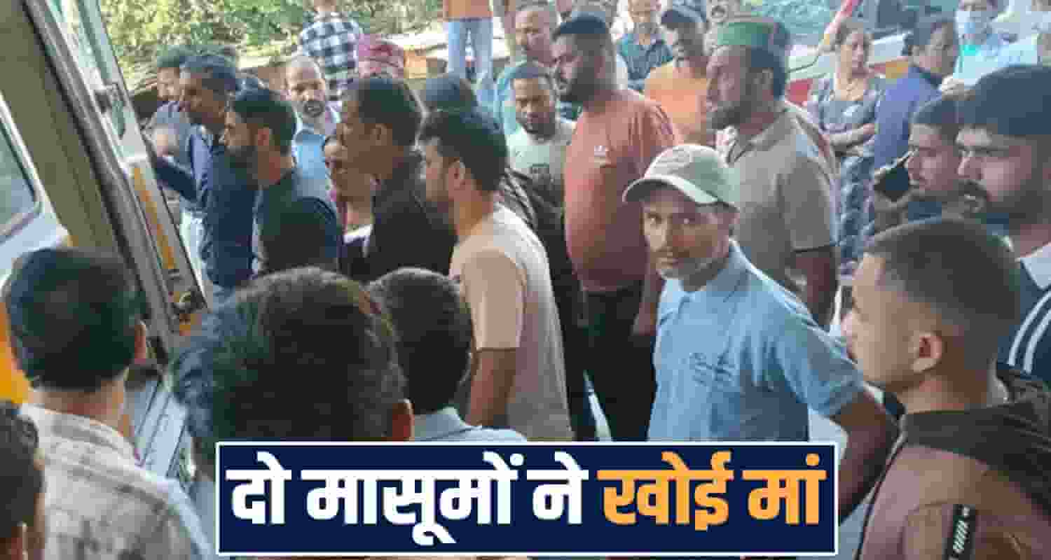 108 ambulance medical college chamba kangra tanda road emergency himachal hospital