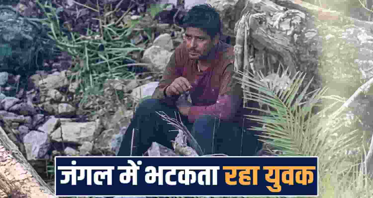 sainjh police beas river missing person rescue operation himachal kullu