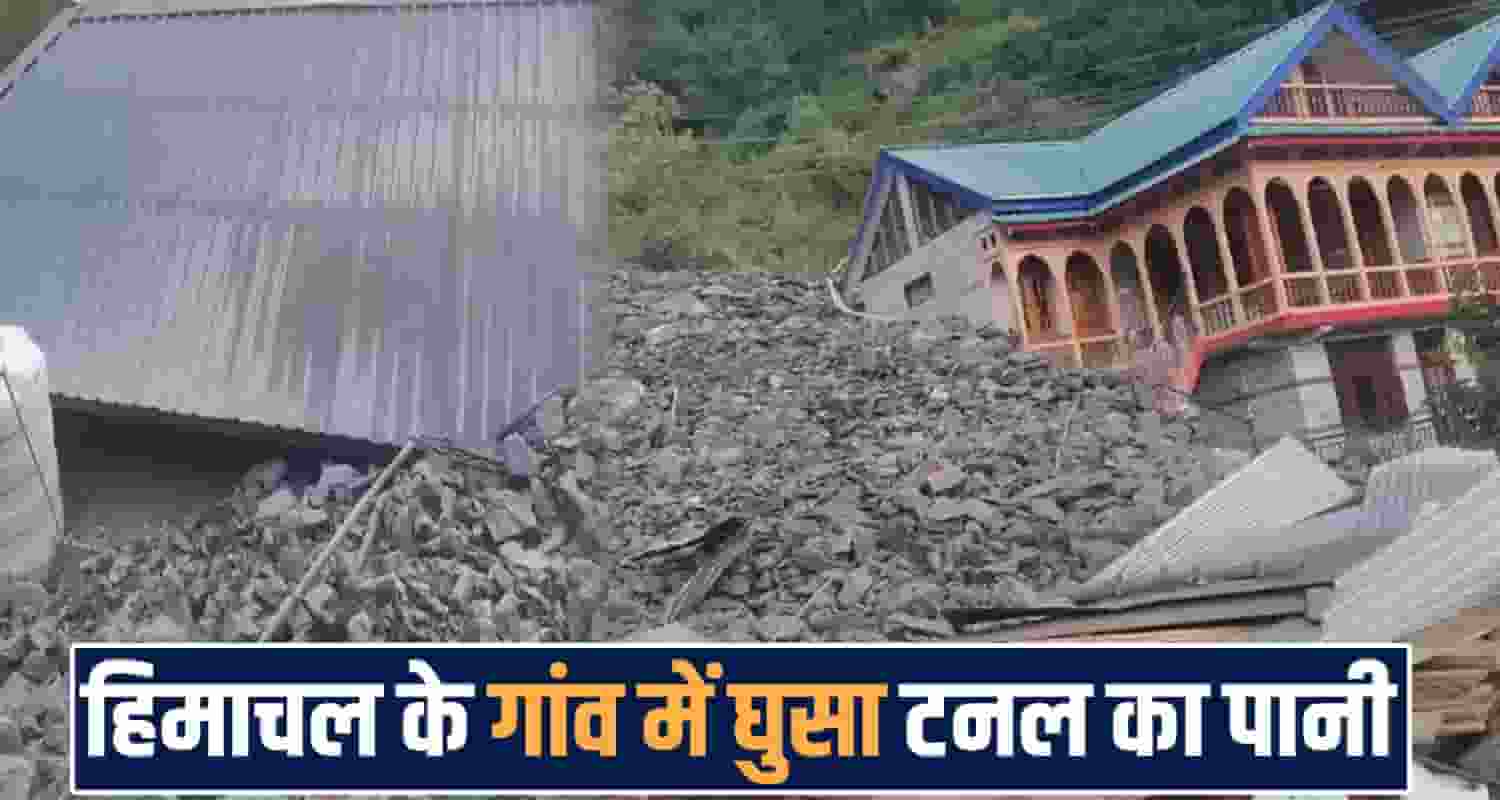 parvati hydroelectric project tunnel leakage raila kullu himachal palchara disaster