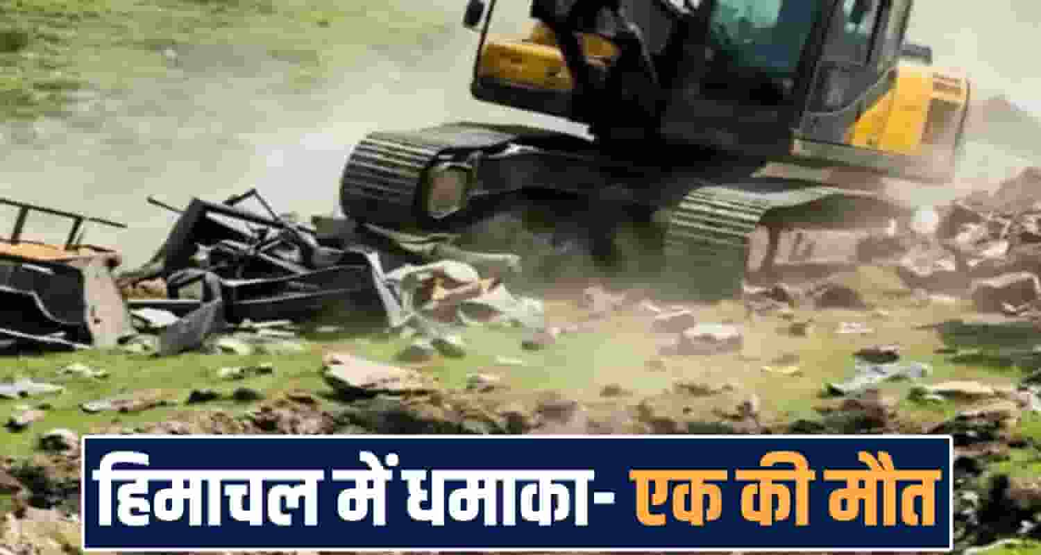 Indo-China border jcb excavation land explosion dumper driver chitkul kinnaur himachal