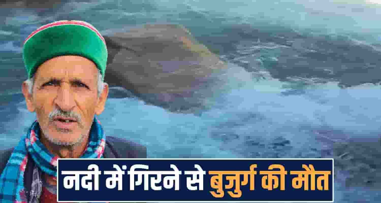 rohru-dhamwadi-elderly-man-falling-into-pabbar-river-channelization-demand